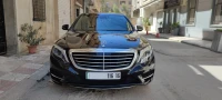 Mercedes Classe S 2016 S63 AMG