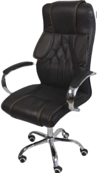 Chaise Bureau  Directionnelle  685N