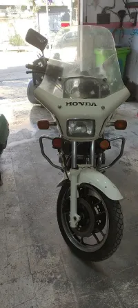 Honda Cbx 750 1999