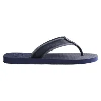 HAVAIANAS Urban Basic Ii