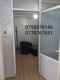 appartement-location-f2-alger-bab-ezzouar-algerie