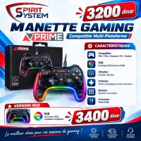 يد-التحكم-و-جهاز-المحاكاة-manette-gaming-prime-بئر-توتة-الجزائر