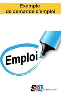 تجاري-و-تسويق-demande-demploi-عين-بنيان-الجزائر