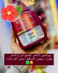 Bioxcin original turkish anti chute