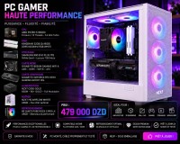الكل-في-واحد-pc-gamer-rtx-5070-samsung-evo-990-1to-amd-ryzen-5-9600x-ram-32gb-nzxt-be-quiet-gigabyte-رايس-حميدو-الجزائر