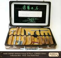 Rare Coffret Bonsai Vintage 10 Pieces GARDEN TOOLS - Outils Jardinage Miniature - Collection Bois - 45cm