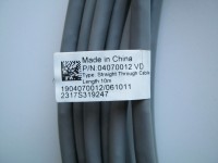آخر-cable-reseaucordon-5e-uftp-10m-الخرايسية-الجزائر