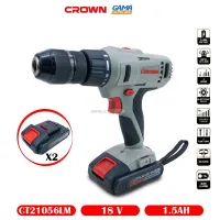 VISSEUSE 18V 1.5AH 35NM CROWN