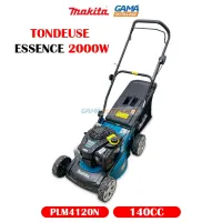 TONDEUSE ESSENCE 2000W 140CC MAKITA