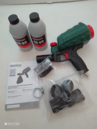 Pistolet de sablage Parkside 