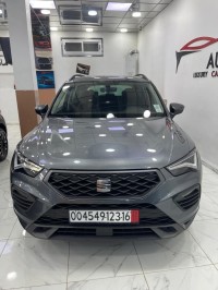 سيارات-seat-ateca-2023-fr-bets-سطيف-الجزائر