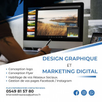 publicite-communication-infographe-designer-digital-marketer-alger-centre-algerie