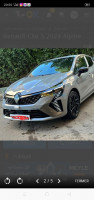 voitures-renault-clio-5-2024-alpine-marsa-ben-mhidi-tlemcen-algerie