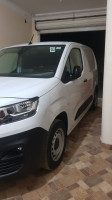 voitures-fiat-professional-doblo-2023-bejaia-algerie