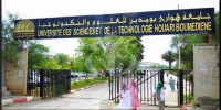 محل-كراء-الجزائر-باب-الزوار