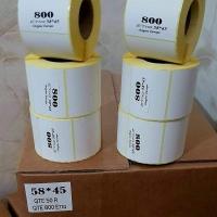papier-etiquette-thermique-45-x-58-800-etiquettes-ain-defla-algerie