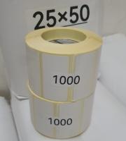 papier-etiquette-thermique-25-x-50-1000-etiquettes-ain-defla-algerie