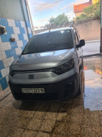 voitures-fiat-doblo-2023-lakhdaria-bouira-algerie