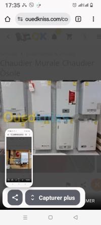 تبريد-و-تكييف-reparation-chaudiere-murale-au-sol-brulure-a-gaz-rue-la-mazout-شوفالي-الجزائر