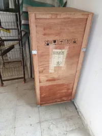 بوشقوف 