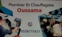 construction-travaux-plombier-et-chauffagiste-ain-benian-alger-algerie