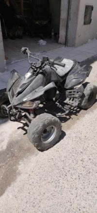 motos-scooters-sam-quad-2019-bachdjerrah-alger-algerie