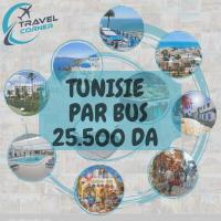 زيارة-voyage-tunisie-par-bus-شراقة-الجزائر