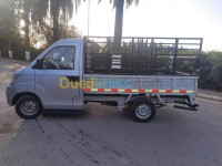 transport-chauffeurs-marchandises-reghaia-alger-algerie