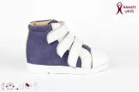 RAHATI ORTHOPÉDIE Chaussure Volume Spécial Port D'Orthèse "HDENF10"حذاء للأطفال
