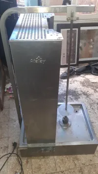 درارية 