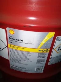 Shell turbo S5 DR 46