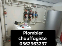 construction-travaux-plombier-general-et-chauffage-central-reghaia-alger-algerie