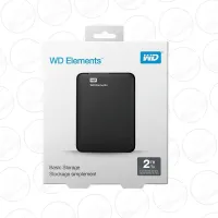WD diskdure 2tb