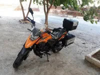 RK 200 VMS 2023