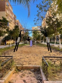 Vente Appartement Alger Bordj el bahri