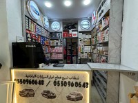 المحرك-و-علبة-السرعة-بيع-قطع-غيار-السيارات-اليابانية-بئر-توتة-الجزائر