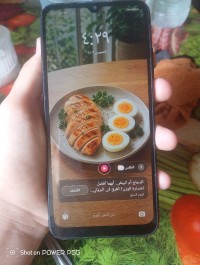 هواتف-ذكية-redmi-9a-جسر-قسنطينة-الجزائر
