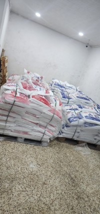 صناعة-و-تصنيع-protection-incendie-بئر-توتة-الجزائر
