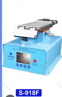 إصلاح-و-تشخيص-machine-separateur-lcd-sunshine-s-918f-بئر-الجير-وهران-الجزائر