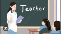 تعليم-و-تكوين-استاذة-لغة-انجليزية-الجزائر-وسط