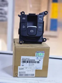 BOUTON FREIN A MAIN ELECTRIQUE SPORTAGE 2016-2020- ASSP - 