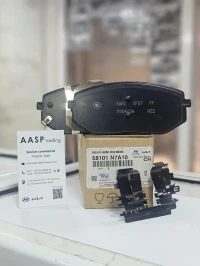 Kit de freinage (Hyundai Kia)  Assp 