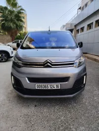 Citroen JUMPY 2024 Multispace