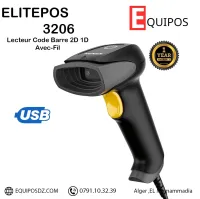ELITEPOS HC-3206