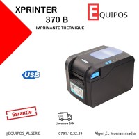 آخر-xprinter-370b-المحمدية-الجزائر