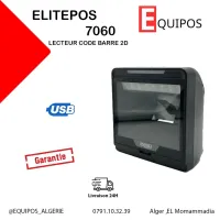 ELITEPOS 7060