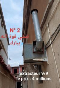 غذائي-و-تموين-extracteur-dair-la-hotte-5-frigorifique-prisontoir-عين-بنيان-الجزائر