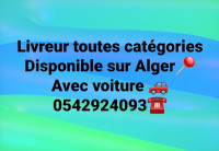 transport-et-demenagement-livreur-livraison-toutes-categories-draria-alger-algerie