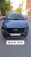 voitures-chery-tiggo-2pro-2024-batna-algerie