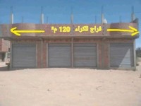 محل-كراء-تقرت-الزاوية-العابدية-الجزائر